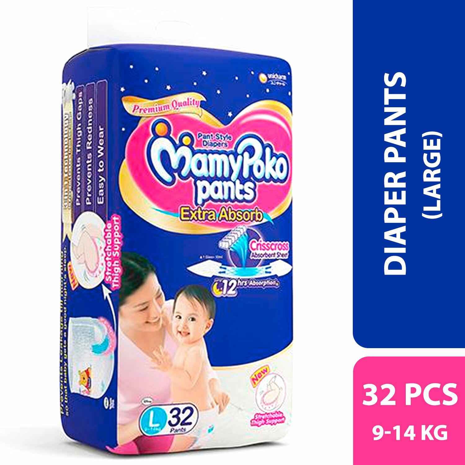 mamy poko pants large 32