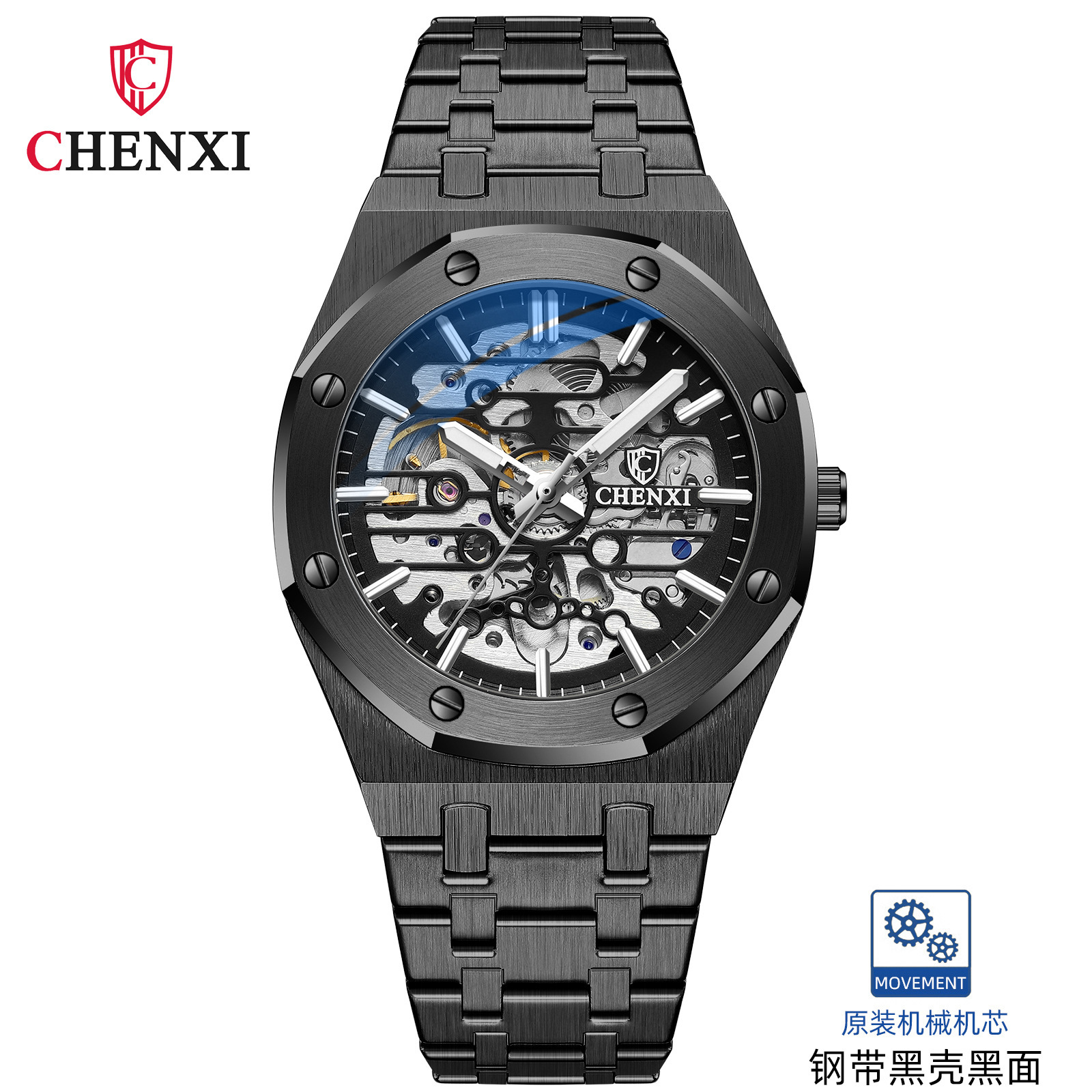 CHENXI Automatic Mechanical Watch Hollowout Base Octagonal Case