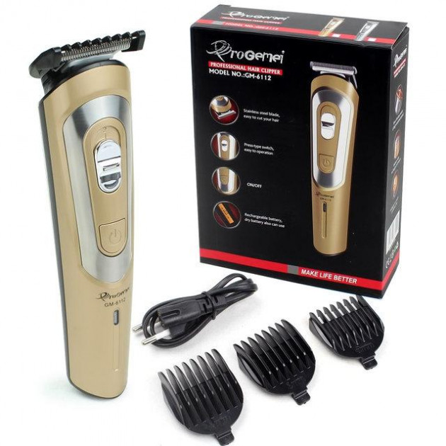 shaving and trimming machine