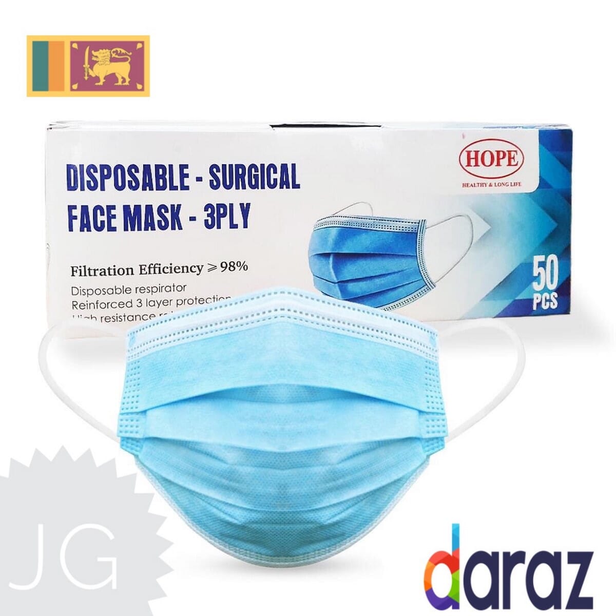 surgical mask daraz