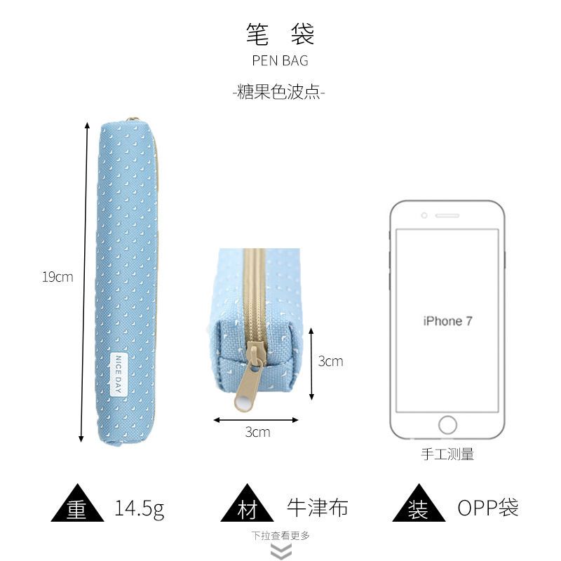 Candy Color Strip Polka Dot Pencil Case Creative Primary and Secondary School Students Gift Prizes Pencil Bag Boys and Girls Stationery Case【10Month4Day After】. 