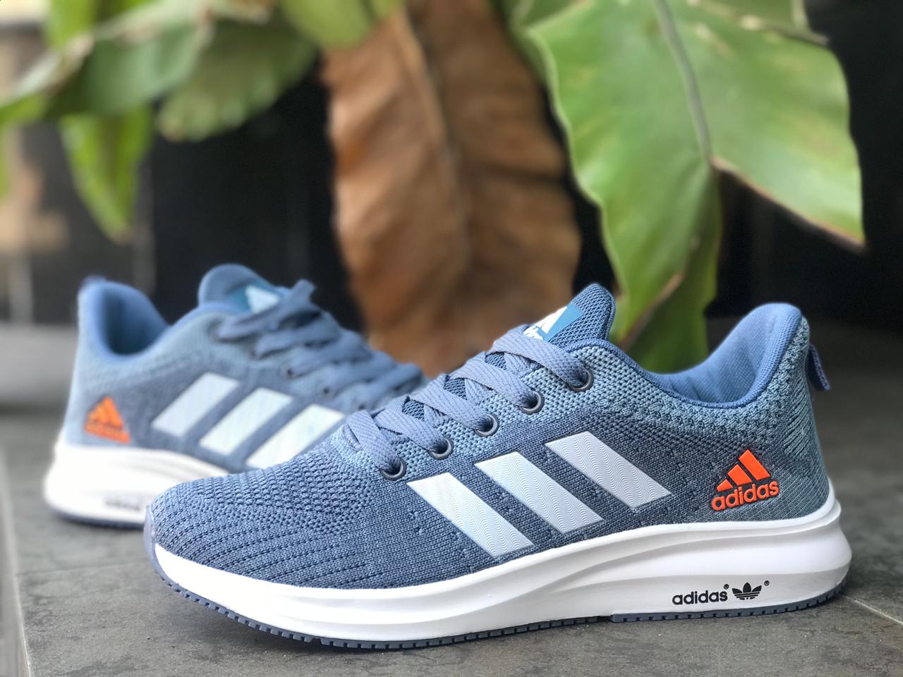 adidas casual shoes