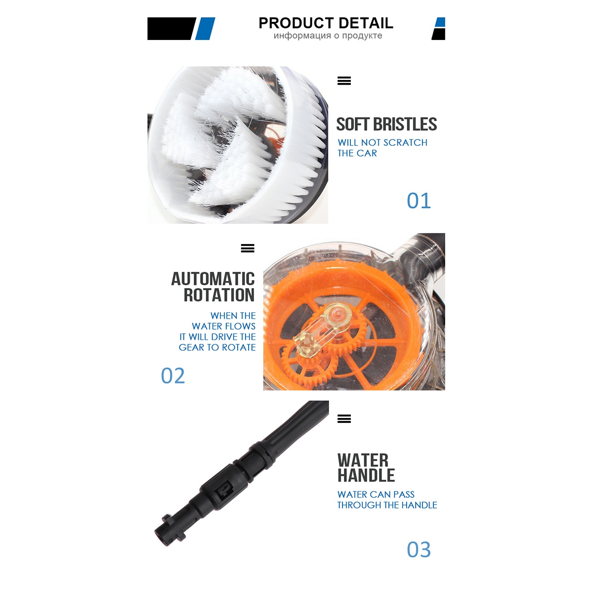 Rotating Round High Pressure Water- Car Wash Brush for. 