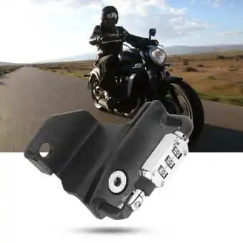 vulcan s helmet lock