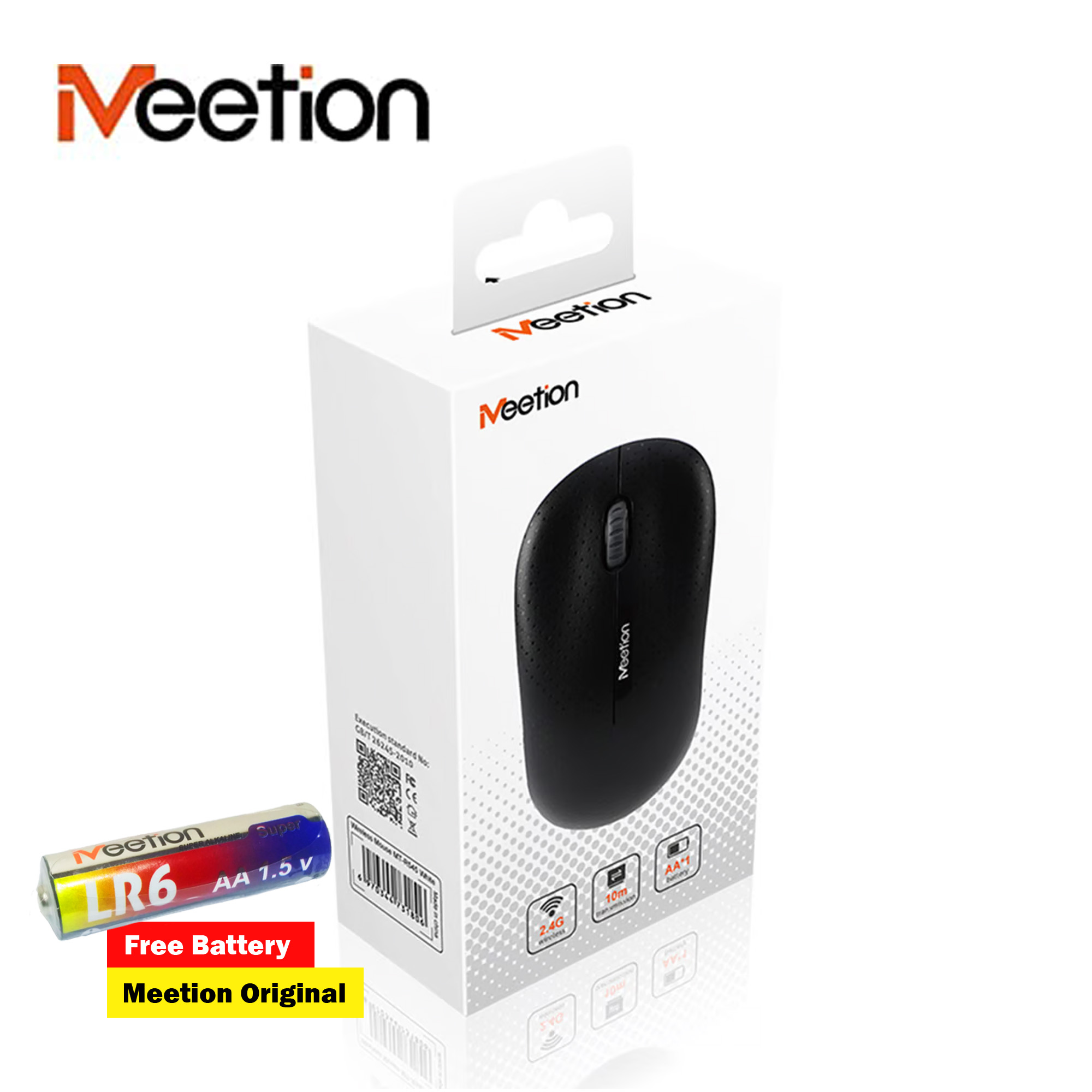 Meetion R545 Wireless Optical Mouse. 