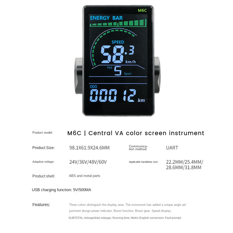 M6C Electric Bike LCD Display Meter 24V-60V E Scooter Panel Color Screen with USB for Mountain Electric Bike Replacement Accessories (SM 5PIN). 