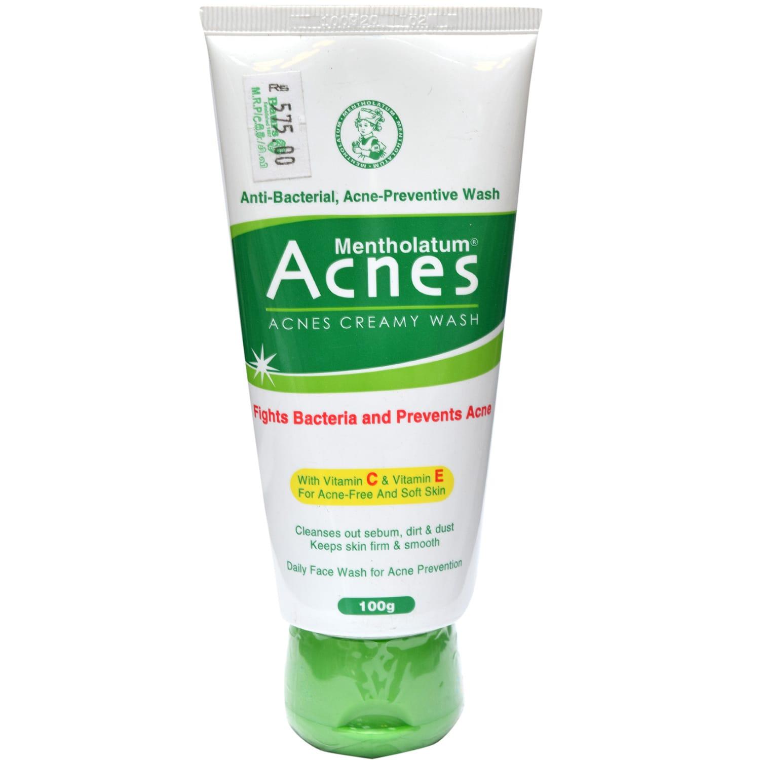 Mentholatum Lotion 75ml - mentholatum