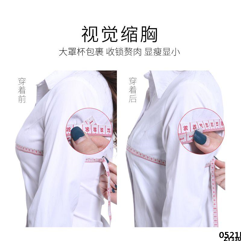 Model Big Breast Breathable Cover Plus Size Underwire Thin 613 No Bra Show Xiao Quan Fenshi 2 Cup. 