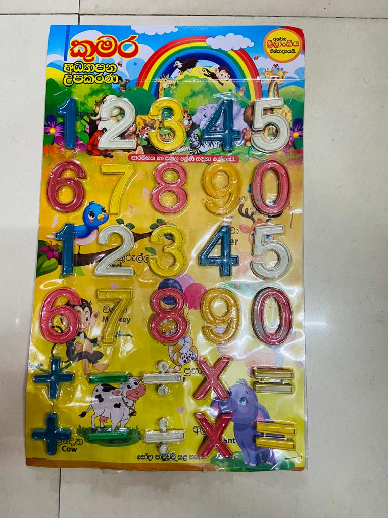 4 in 1 alphabet Play Set for children. 