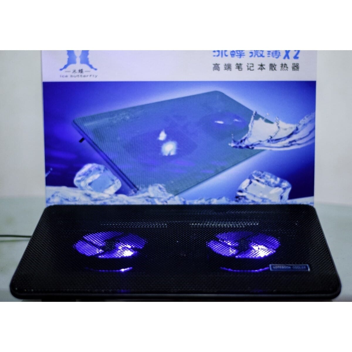 Ice Butterfly X2 laptop Cooling pad Cool Cooling Base Simple Two Fans