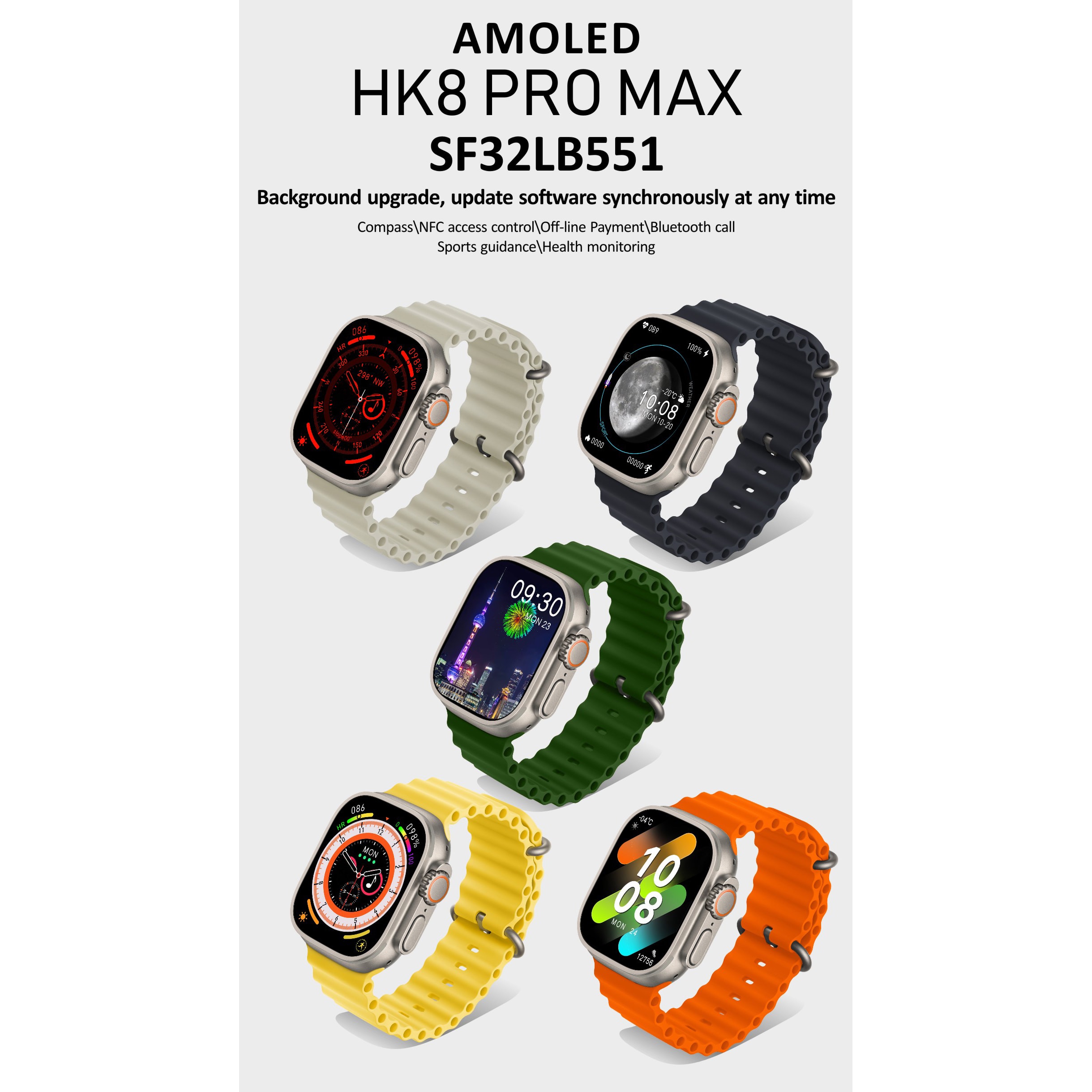 HK8 Promax smart watch AMOLED display ultra series 2023 latest model  supports android & IOS | Daraz.lk