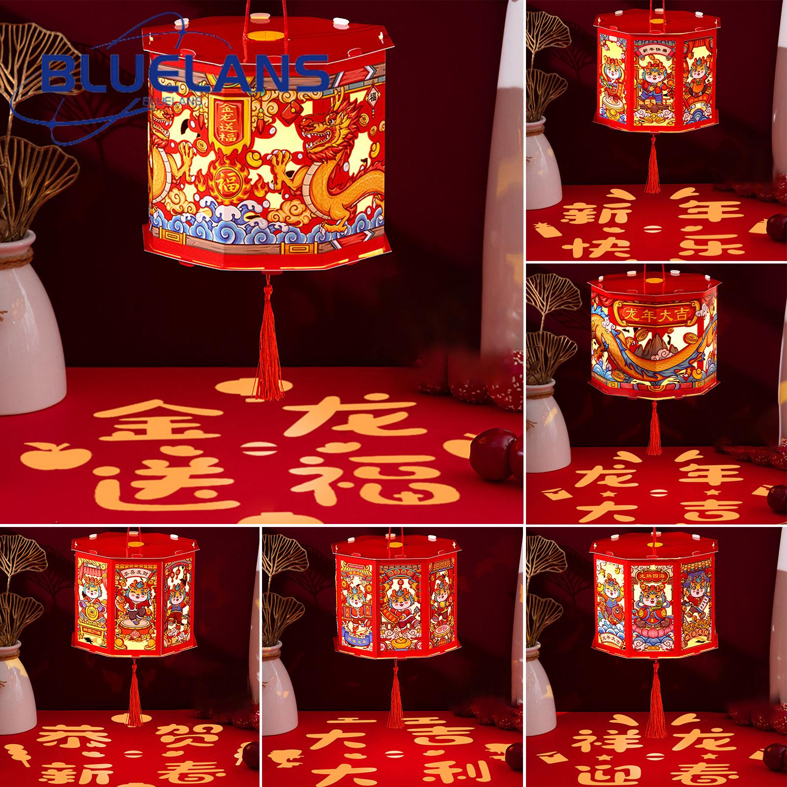 Festive Lantern Decoration Handcrafted Glowing Lantern Blessing Projection Kit for Festive New Year Decoration Southeast Asian Buyers New Year Lantern