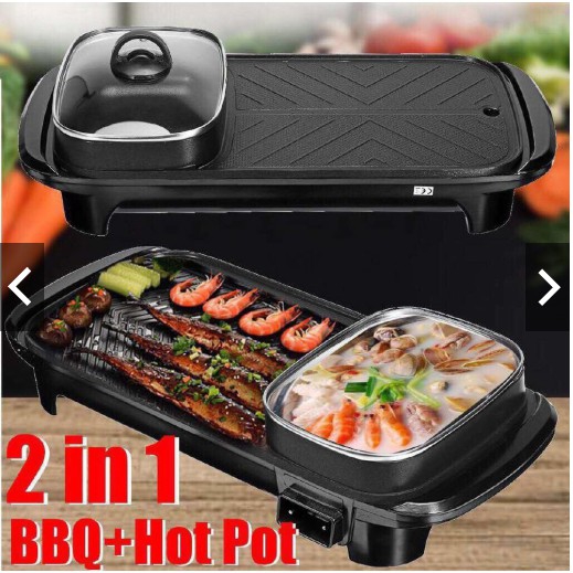 yuxin electric barbecue hot pot
