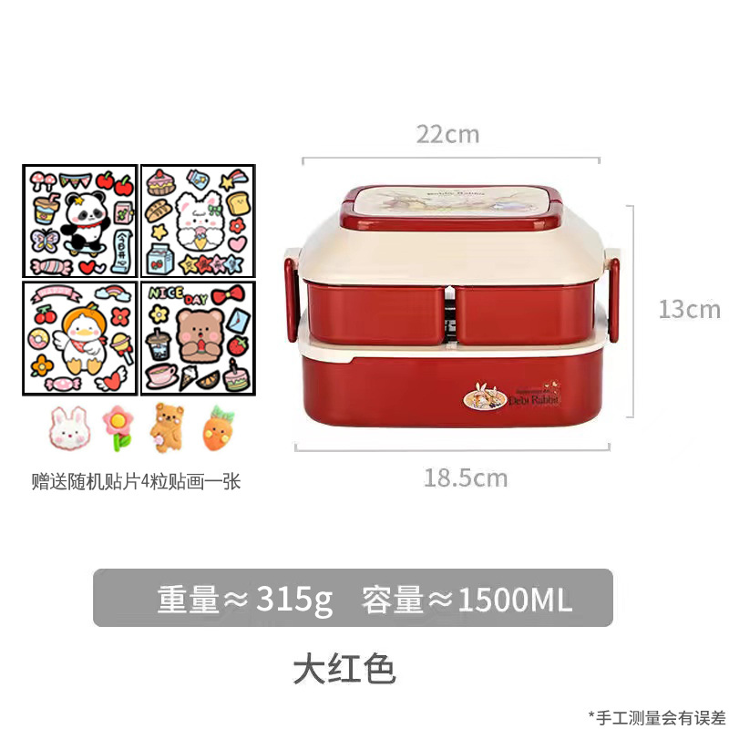 Portable Food Grade Large Capacity Lunch Box Bento Box Japanese Student with Cover Double Layer Plastic Microwaveable Heating. 