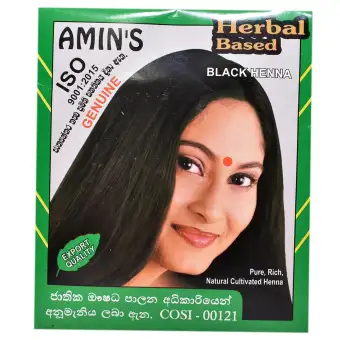 Amin S Black Henna 10g Buy Sell Online Best Prices In