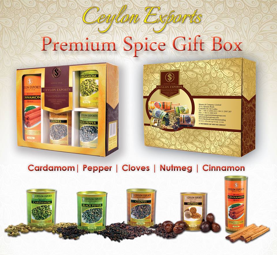 Premium Spice Gift Box - Variety of Sri Lankan Spices - 300g. 