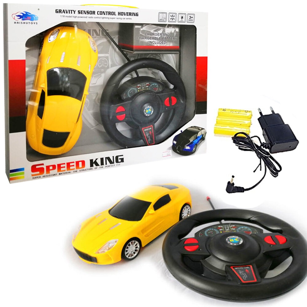 Speed king remote store control car