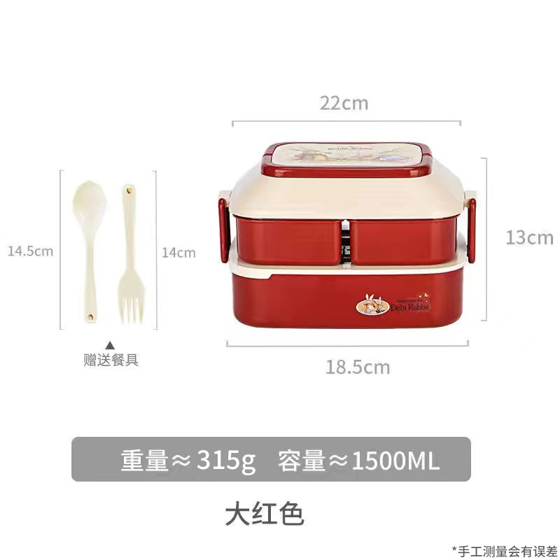 Portable Food Grade Large Capacity Lunch Box Bento Box Japanese Student with Cover Double Layer Plastic Microwaveable Heating. 