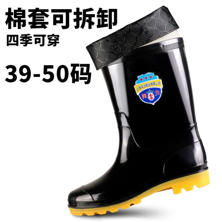 Rain boots for plus hot sale size