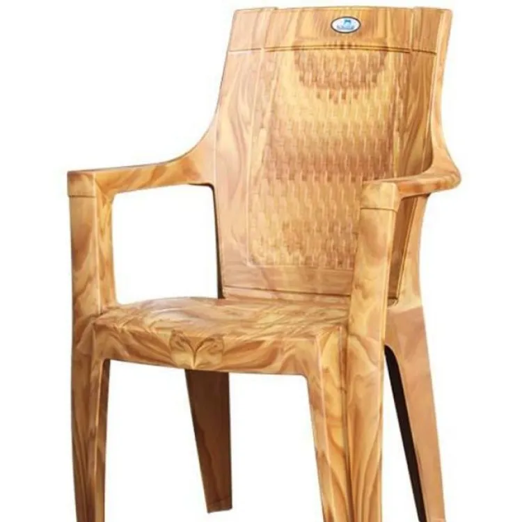 Nilkamal chair price online rate