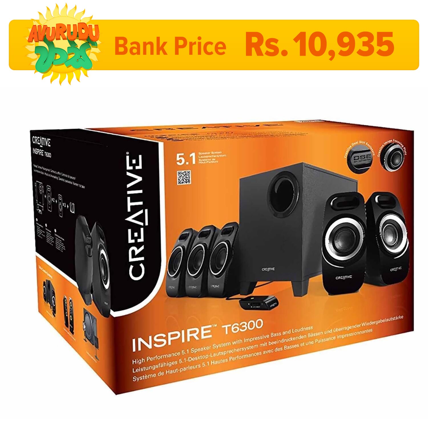 creative surround speakers