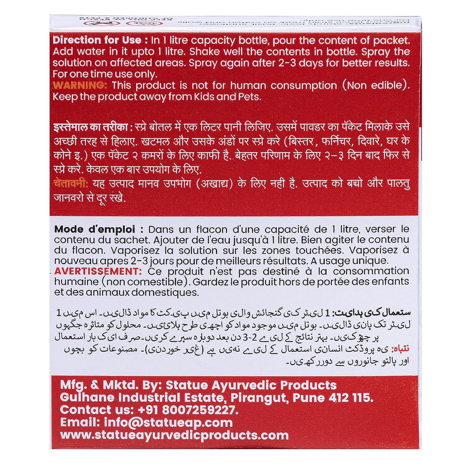 Good Morning Bed Bug Killer Spray Powder - Pack of 5  (FROM INDIA) SAM. 