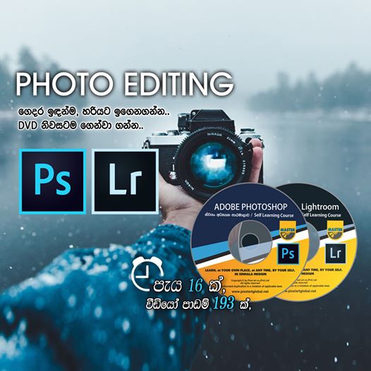 lightroom photo editing online lightroom photo editing online