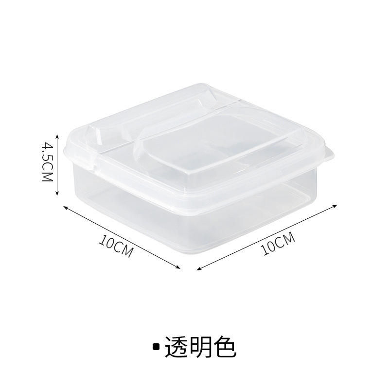 Japanese cheese slice storage box refrigerator sealed fresh-keeping box flip butter block packaging box onion ginger garlic seasoning box. 