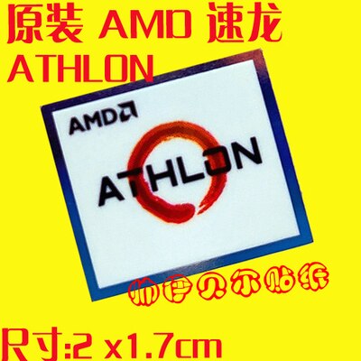 Wholesale AMD Processor ATHLON Ryzen R 7 Logo Generation A9A12 Sticker ...