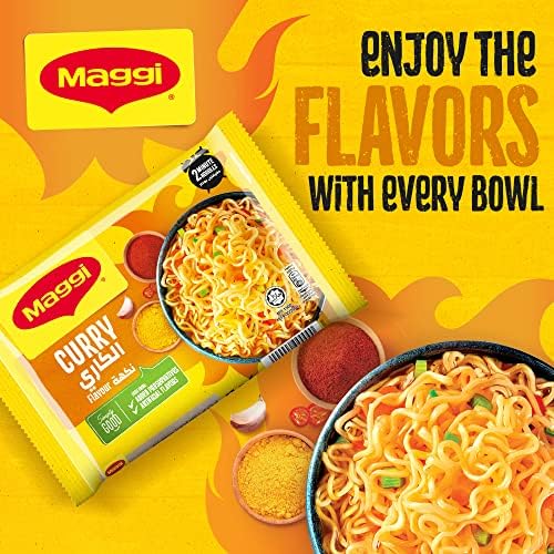 Maggi 2 Minutes Curry Noodles 79g (Pack of 5)(FROM DUBAI)NUSS. 
