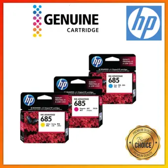 hp 685
