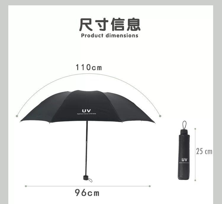 💥Ready Stock💥Manual Uv Umbrella Super Prevent Sun Folding Umbrella. 