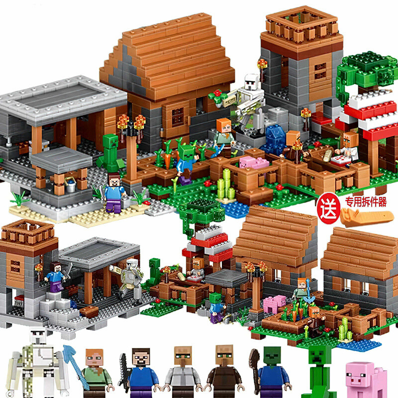 Compatible with Lego Building Blocks Girls' Series My World Boys Educational Assembly Brain-Moving Children's Toys Night Market