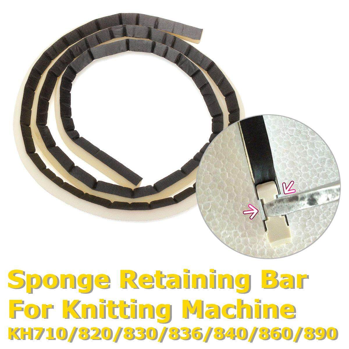 120cm Sponge Retaining Bar for Brother Knitting Machine KH710 KH820