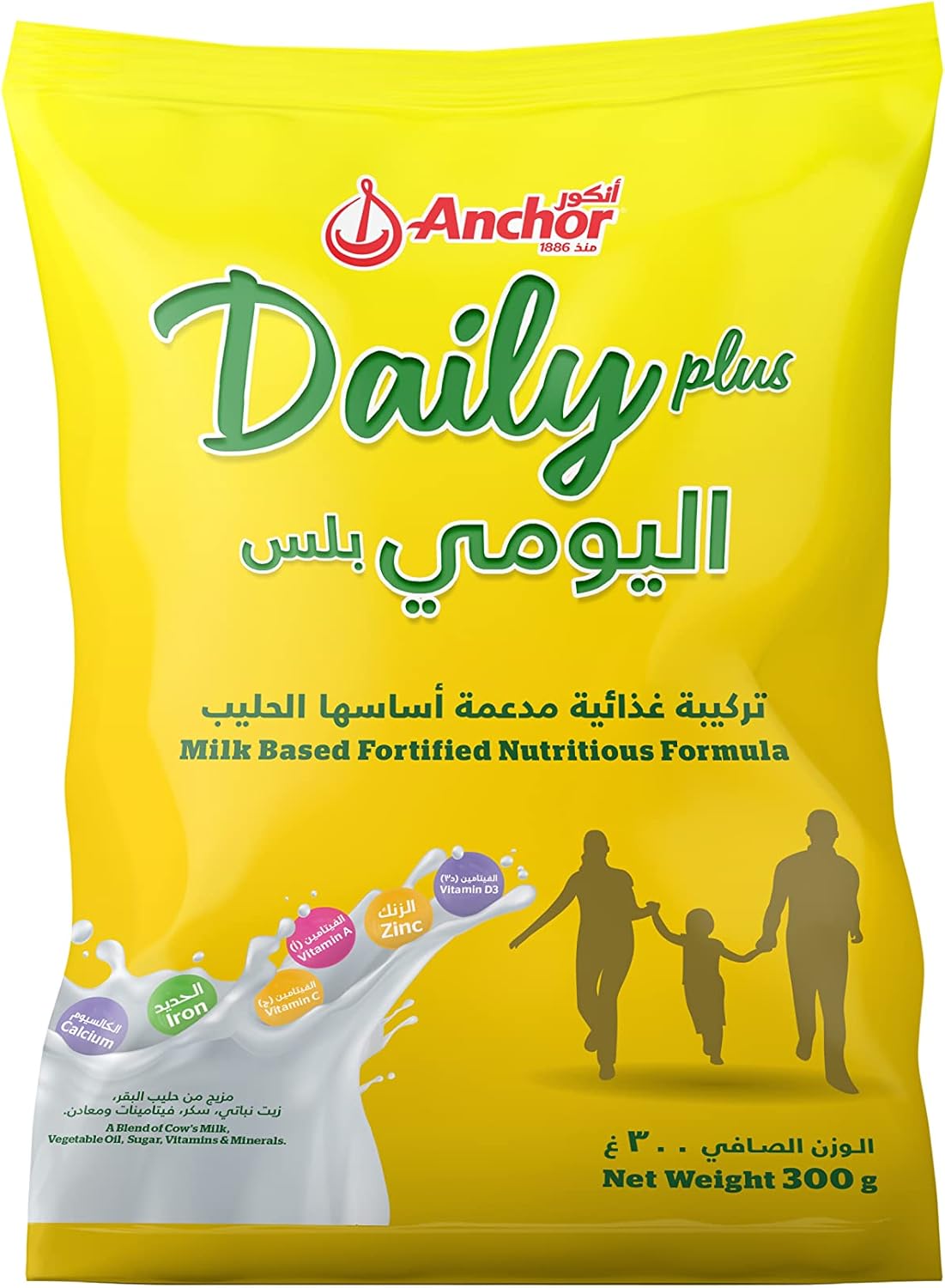 Anchor Milk Powder Daily Plus, Fortified with Vitamins & Minerals, Nutritious Formula Ideal for Coffee & Tea Beverages, Pouch, 300g FROM DUBAI (SAM)