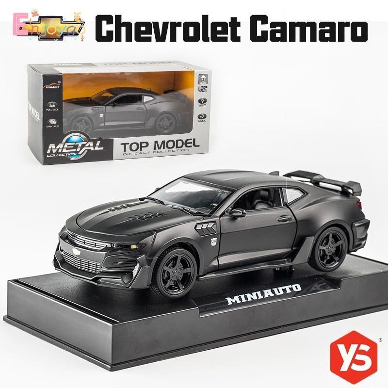 miniature chevrolet camaro