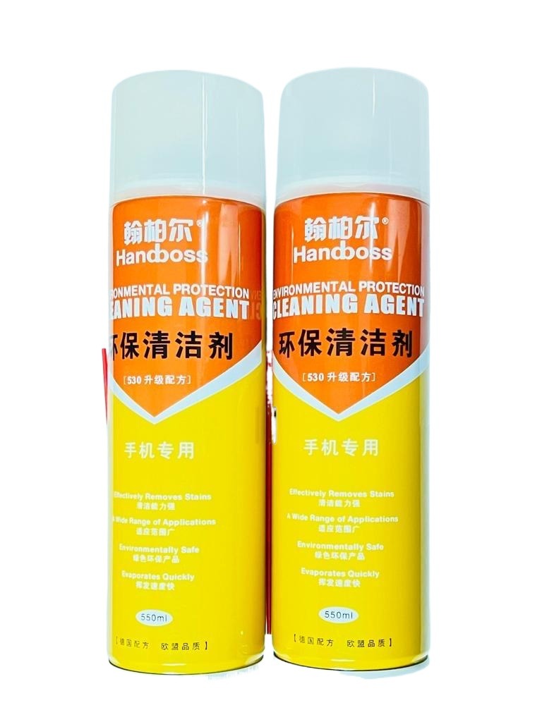 HANDBOSS 530 CONTACT CLEANER ENVIRONMENTAL PROTECTION CLEANING AGENT