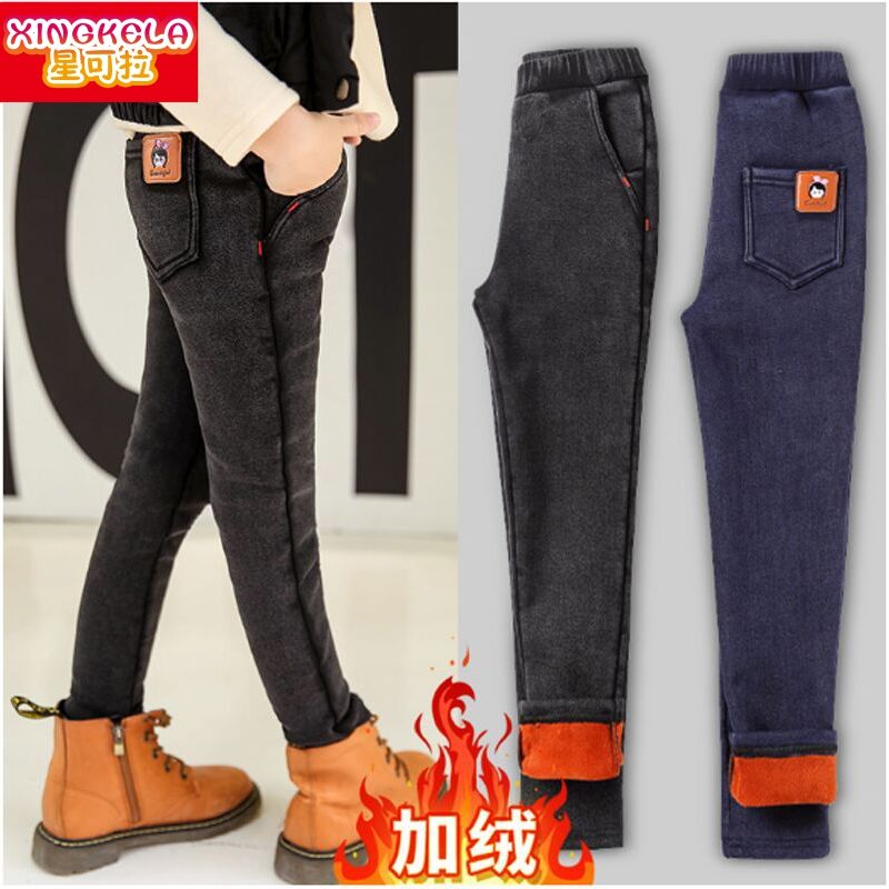 Girls' Winter Leggings Fleece-Lined Thickened Winter Wear Trousers Children's Wear Imitation Denim Pencil Warm Pants