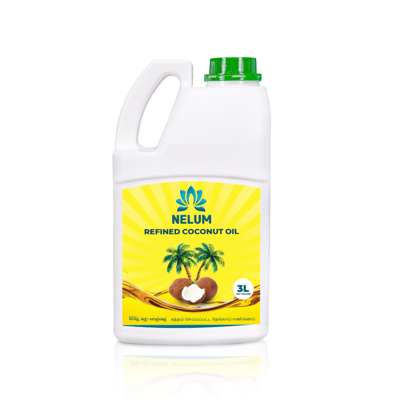 Nelum Refined Coconut Oil 3L Can - Ideal for High-Heat Cooking, Frying, Baking, and More. 