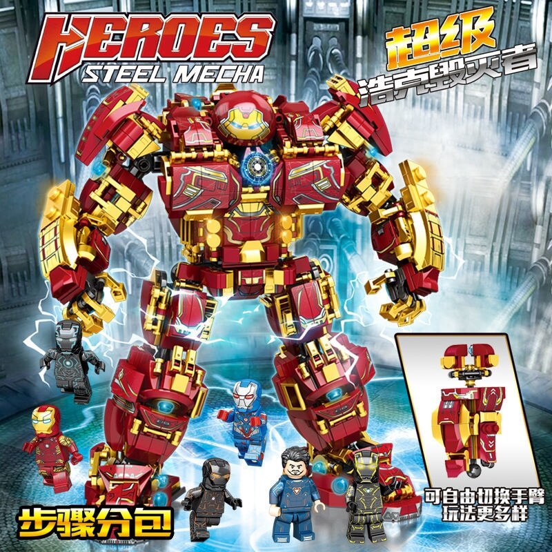 Compatible with LEGO building blocks Iron Man Anti-Hulk Mech Robot Armor Children's Puzzle Assembled Toy Gift Male. 