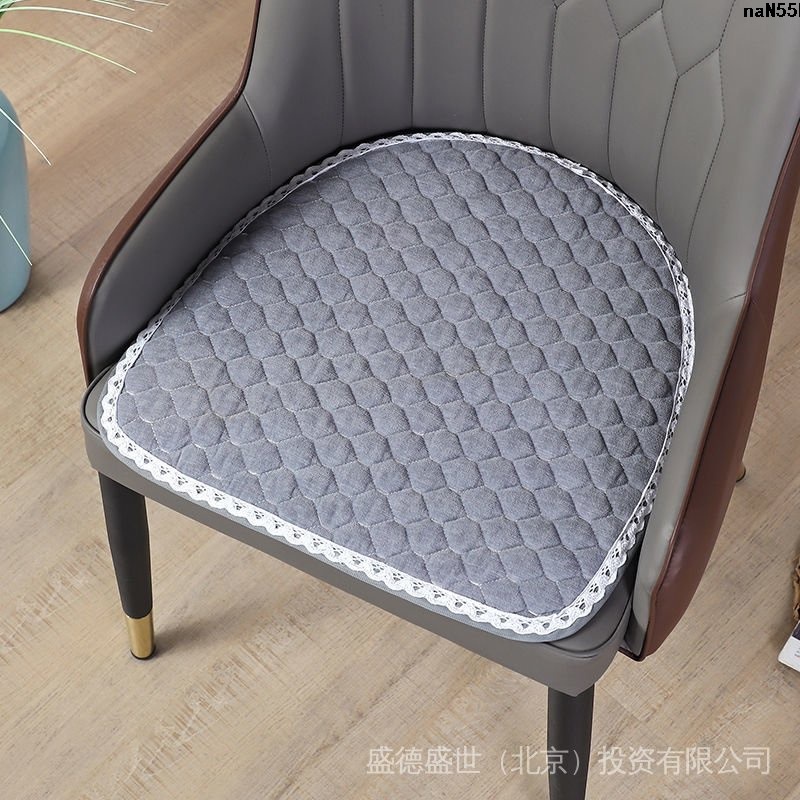 Chair Sand Negotiation Mat Commercial Horseshoe Plaid Makeup ～ Chess Placemat Semi-Round ins Nail Hair Chair Seat Net Red Chair ;. 