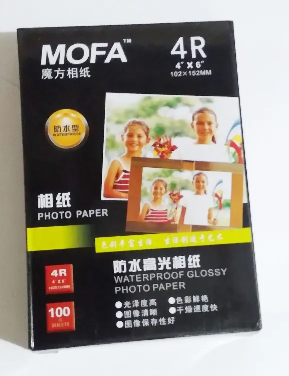 Waterproof Glossy Photo Paper, 4R Photo Paper