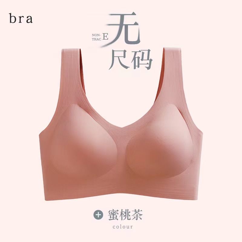 WX Cloud Size-Free Seamless Underwear Small Breasts Lady's Push Up Wireless Sleep Vest Sports Bra Wholesale. 