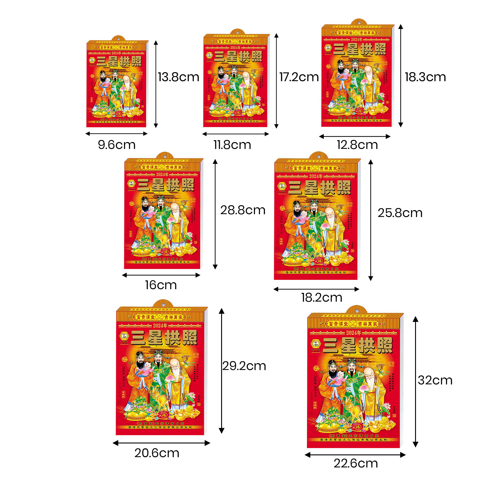 Lunar Calendar 2024 Dragon Year Traditional Chinese New Year Calendar for Home Wall Decor Traditional Calendar. 