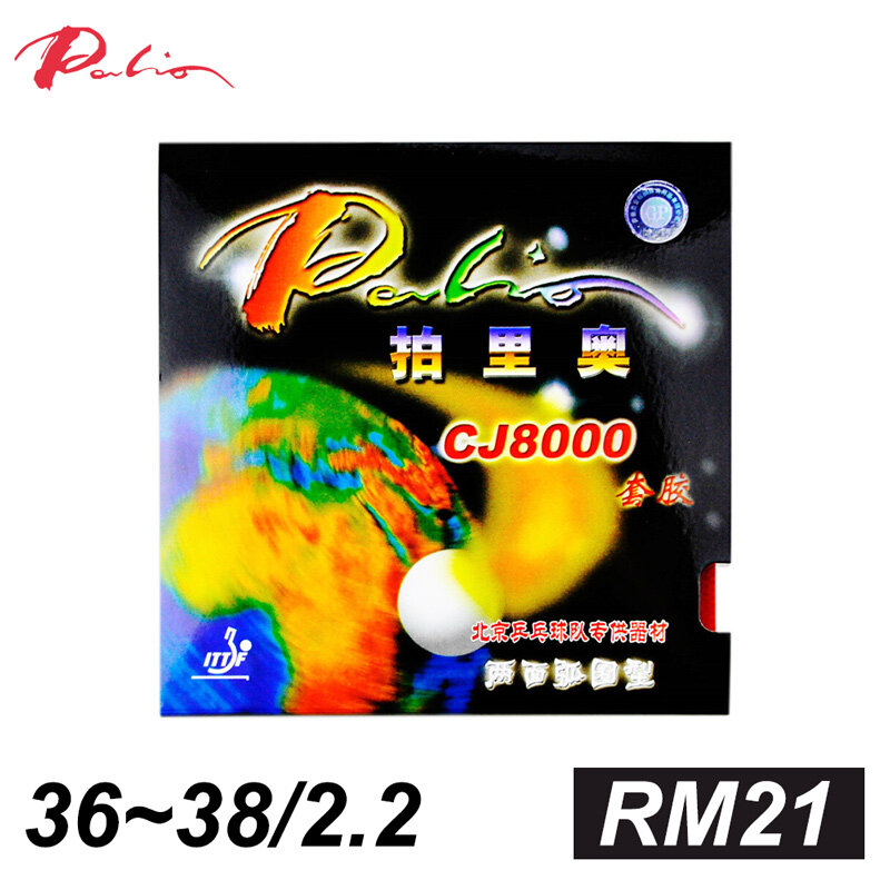 Original PALIO CJ8000 Table Tennis Rubber (Loop Type) Ping Pong Sponge