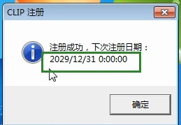 2022 New Can Clip V216 For Renault OBD2 Diagnostic Software Can Clip V216+Gift Reprog V191+Pin Extractor V2 Update Data to 2029 - Send 16GB Udisk - Can Clip V178. 
