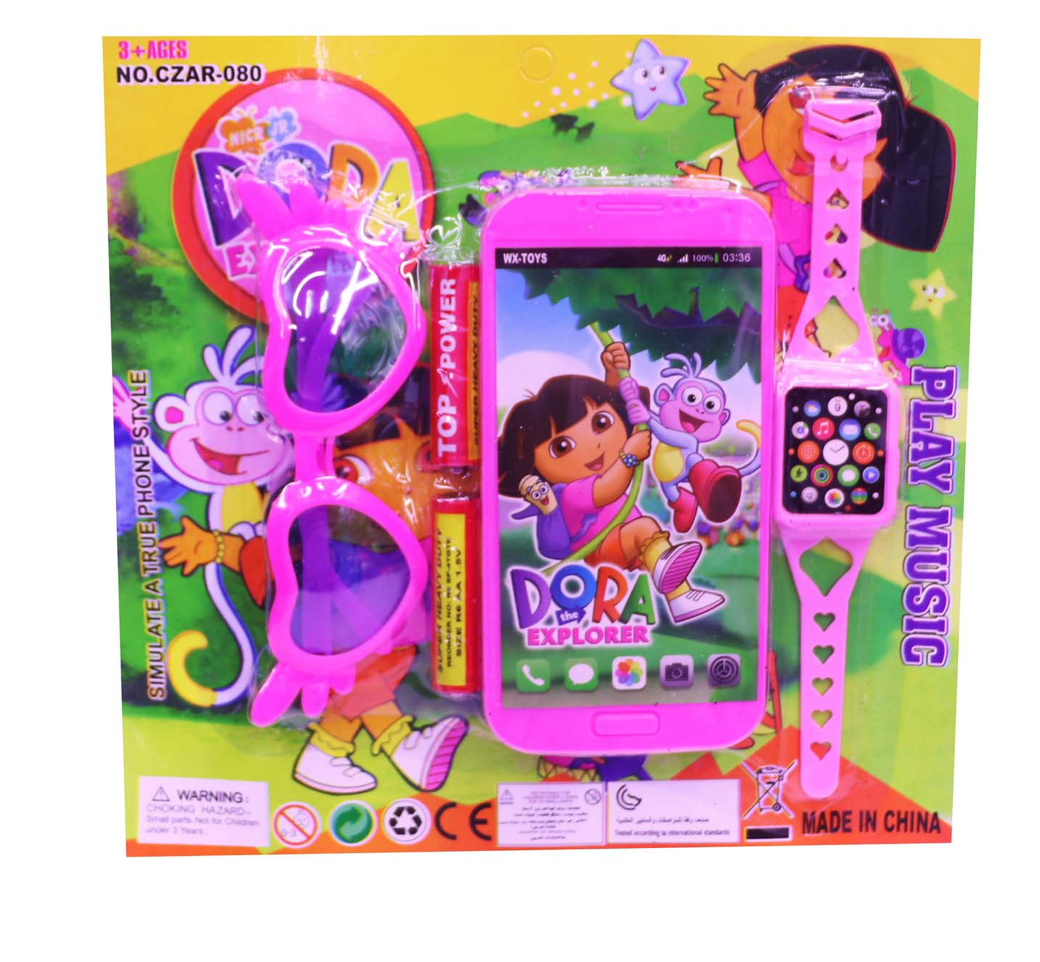 Dora Phone And Sun Glass Set New toy Set With Batteries. 