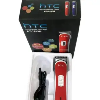Htc Rechargeable Mens Hair Trimmer At 1103b Buy Sell Online