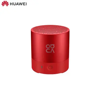 huawei surround speaker