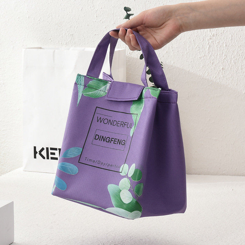 Waterproof Lunch Bag Portable Insulation Bag Daraz.lk